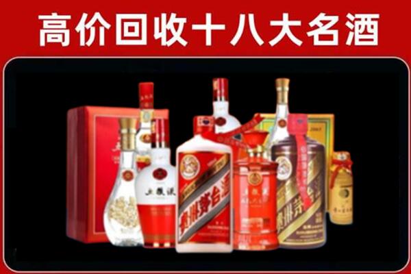 玉溪华宁县奢侈品回收价格